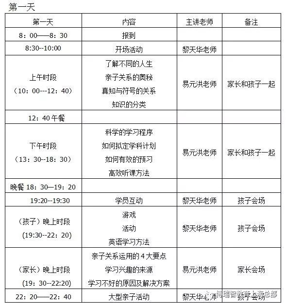高分高能1.webp.jpg