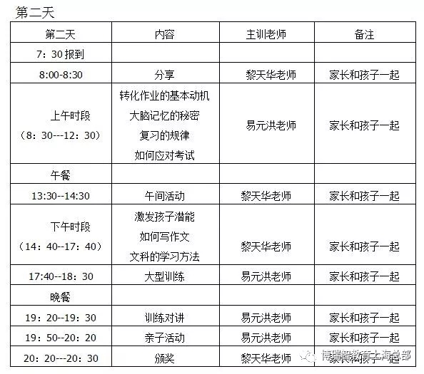 高分高能2.webp.jpg